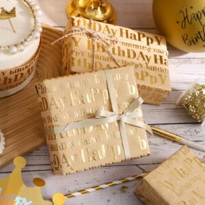 WRAPAHOLIC 3D Kraft Birthday Wrapping Paper Roll - Mini Roll - 17 Inch x 16.5 Feet - Gold and Brown Happy Birthday Lettering Design with Embossed Perfect for Holiday, Party Celebration