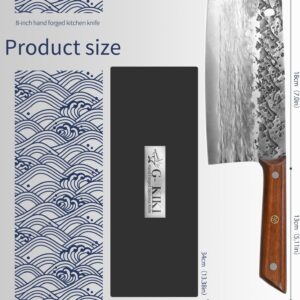 Chef Knife, 7 Inch Professional High Carbon Kitchen Chef Knife Stainless Steel Meat Cleaver Chef Knife with Ergonomic Handle and Ultra Sharp Blade, Gift Box for Family