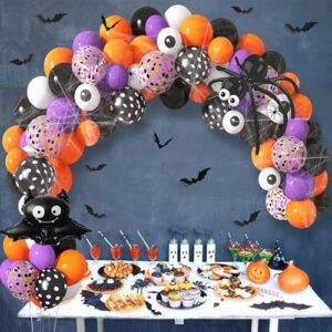 154PCS Halloween Balloon Arch Kit,Party Balloons Decorations,Halloween Backdrophouse of Party Balloons,for Halloween Party Balloons Decorations (PAIDUI-A)