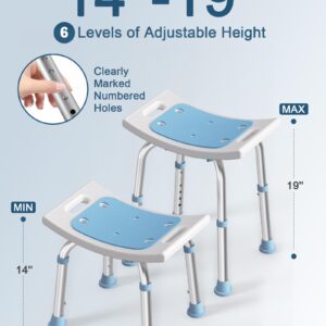 HOMLAND Shower Chair for Inside Shower, FSA/HSA Eligible 400 lbs Adjustable Shower Stool with Suction Feet, Shower Seat for Inside Tub Bathroom Bench Bath Chair for Elderly and Disabled