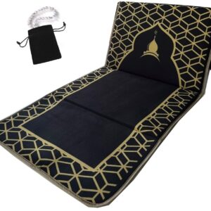 Back Support Prayer Mat Muslim Rug Islamic - Padded Prayer Rug Sajadah for Men Women for Eid Travel Ramadan, Masjid, Soft and Luxury (Black)