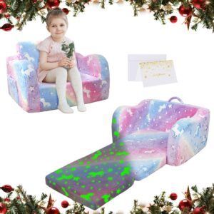 plyfou 2-in-1 kids sofa, toddler chair for 2 seats,convertible children couch to lounger,kids chairs comfy toddler,folding kids play sofa for girl or boy(glowing rainbow)