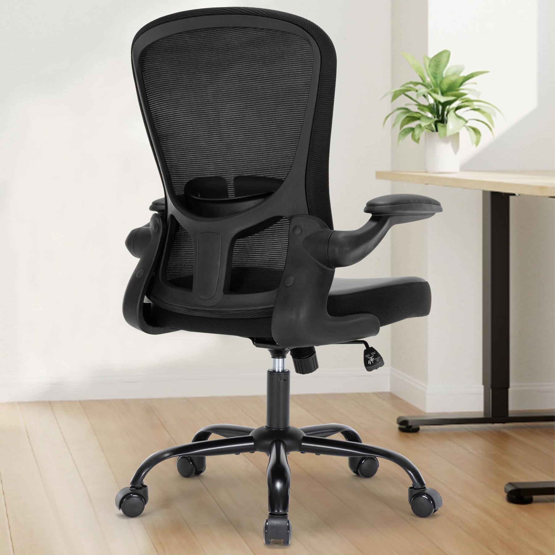 TOPBSHODC Office Chair,Ergonomic Mesh Desk Office Chair with Lumbar Support,PU Leather Compter Chair with Adjustable Heigh,Executive Swivel Rolling Chair with Flip up Arm,Black