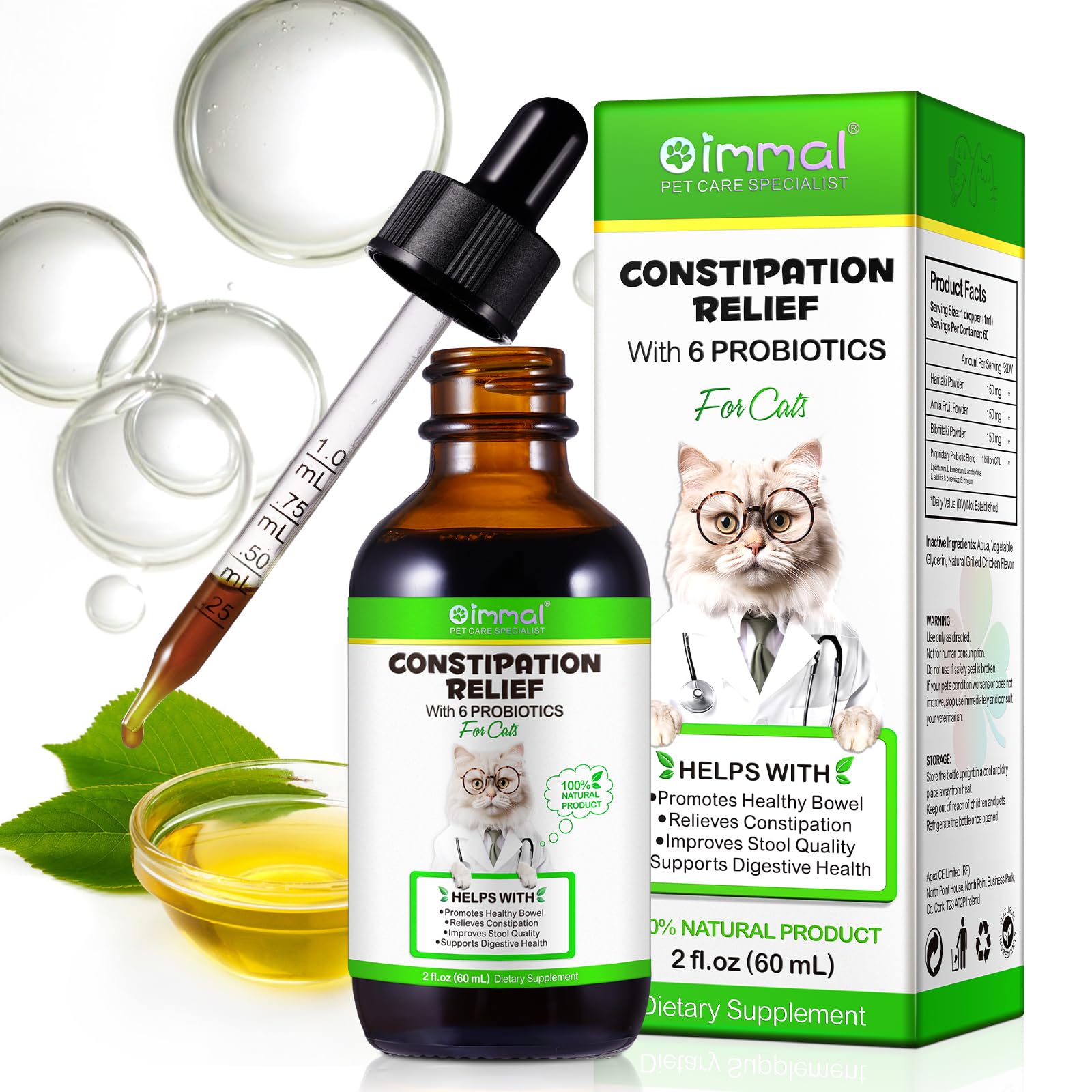 Cat Constipation Relief, Cat Constipation Liquid Drops Supports Cats Laxative Relief - Pet Herbal Supplements for Cats, Cat Stool Softener Cat Laxative Constipation Relief - Chicken Flavour / 2 Fl Oz