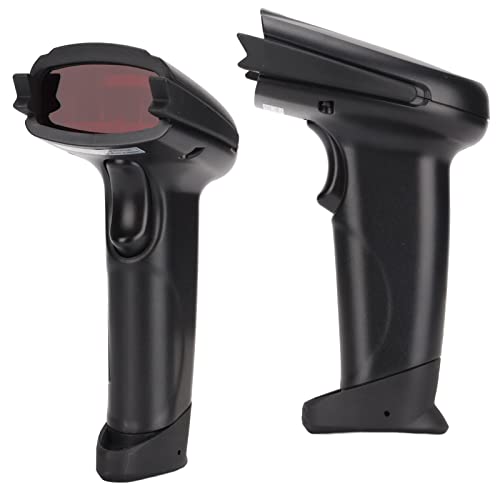 Barcode Scanner, FG2106 Utomatic Fast Scanning Handheld Bar Code Reader, Rechargeable Scan Gun for Supermarket, Hotel, Bookstore