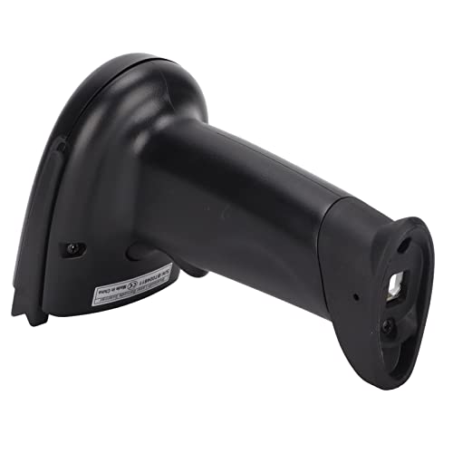 Barcode Scanner, FG2106 Utomatic Fast Scanning Handheld Bar Code Reader, Rechargeable Scan Gun for Supermarket, Hotel, Bookstore