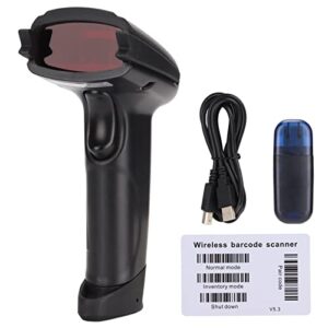 Barcode Scanner, FG2106 Utomatic Fast Scanning Handheld Bar Code Reader, Rechargeable Scan Gun for Supermarket, Hotel, Bookstore