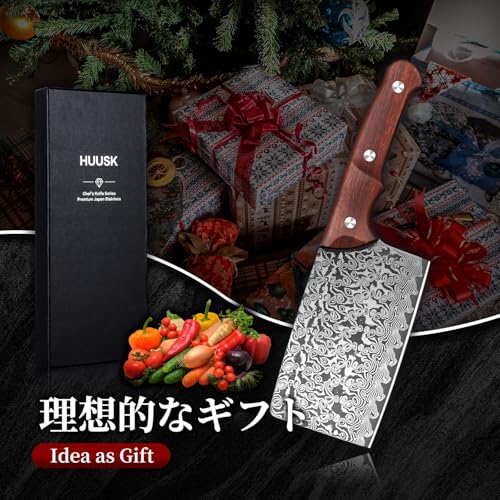 Huusk Meat Cleaver Knife ，Japanese Butcher Knife for Meat Cutting Vegetable Cleavers with Ergonomic Handle Chopping Knives， Hand Forged Full Tang Knife for Kitchen or Camping Christmas Gift