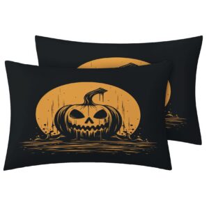 TANCAPRIUM Halloween Duvet Cover California King Size, Spooky Pumpkin Bedding Set & Bedroom Decor - Ultra Soft Breathable Microfiber, 2 Pillow Shams, with Zipper Closure & Corner Ties - No Comforter