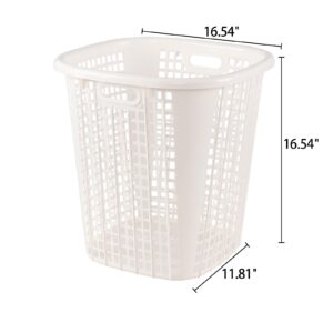 Ucake 6 Packs 50 Liter Plastic Laundry Basket Hamper with Handles, Tall Laundry Hamper Baskets, White