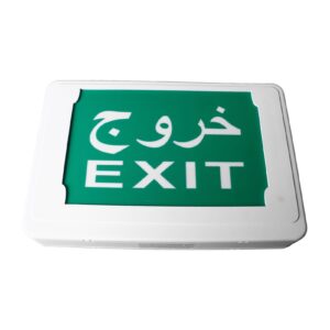 Green LED Exit Indicator Light, Wall Mounted Emergency Exit Sign with Built,in Battery, AC85,265V, Ideal for Safety in Corridors and Stairwells