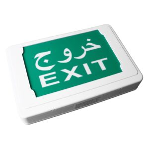 Green LED Exit Indicator Light, Wall Mounted Emergency Exit Sign with Built,in Battery, AC85,265V, Ideal for Safety in Corridors and Stairwells