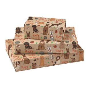 ruspepa kraft wrapping paper roll - mini roll - happy birthday dogs design great for kids' birthday, boys' birthday party and more - 17 inches x 16.5 feet