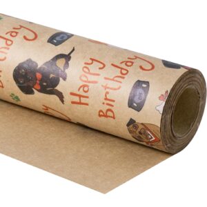 RUSPEPA Kraft Wrapping Paper Roll - Mini Roll - Happy Birthday Dogs Design Great for Kids' Birthday, Boys' Birthday Party and More - 17 Inches X 16.5 Feet