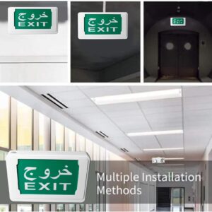 Green LED Exit Indicator Light, Wall Mounted Emergency Exit Sign with Built,in Battery, AC85,265V, Ideal for Safety in Corridors and Stairwells