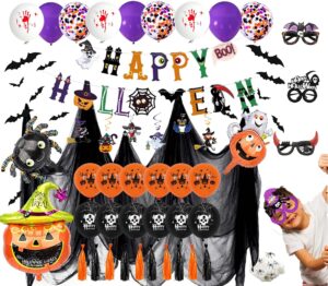 hyfant 70pcs halloween party decorations wall decorations for halloween party supplies set 3d bat sticker pumpkin inflatables cute glasses ghosts banner balloons combo set for halloween birthday party