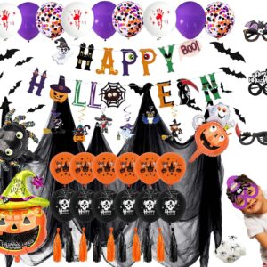 Hyfant 70Pcs Halloween Party Decorations Wall Decorations for Halloween Party Supplies Set 3D Bat Sticker Pumpkin Inflatables Cute Glasses Ghosts Banner Balloons Combo Set For Halloween Birthday Party