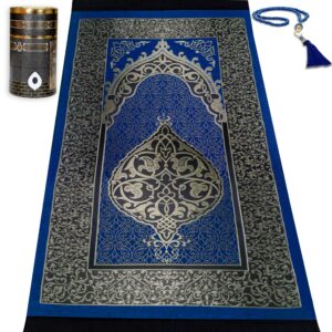 Kapobia Muslim Prayer Rug Islam and Beads, Kaabe Design Box Eid Ramadan Gifts Islamic Set Carnal Salah Mat Taffeta Fabric Black Soft Prayer Mats Men and Women (Blue)