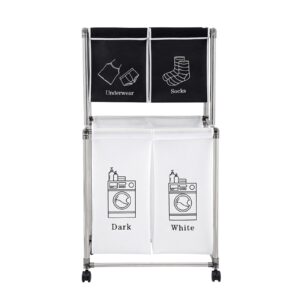 QMIT Vertical Laundry Sorter 4 Sections, 4 section laundry hamper,Laundry Sorter Cart, (wheel)