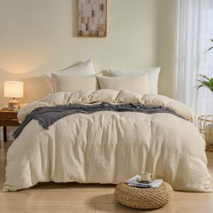 simple&opulence linen cotton muslin duvet cover set queen size, 3pcs khaki ultra soft breathable 3-layer gauze minimalist comforter cover, seersucker bedding set with zipper closure for all seasons