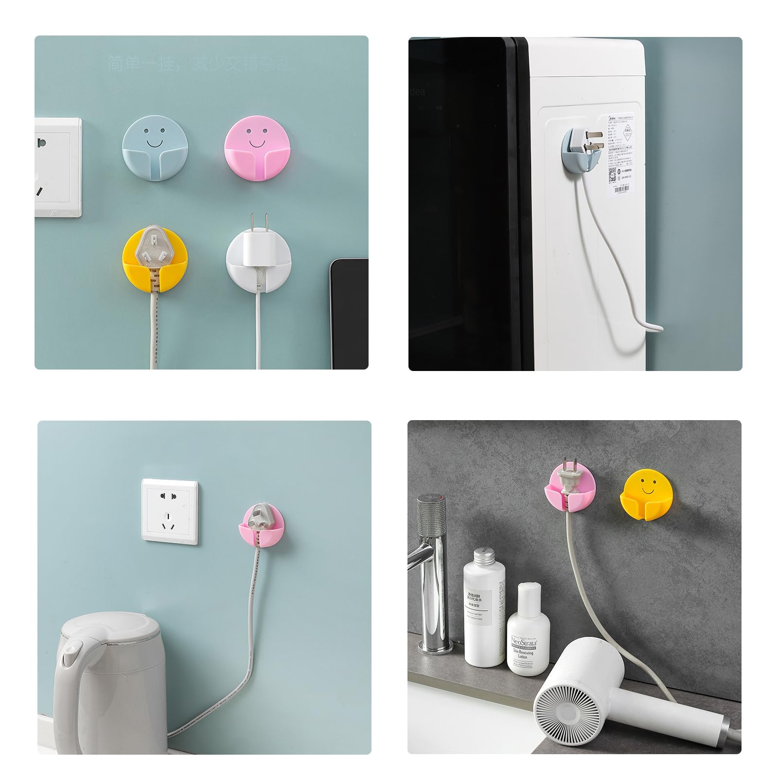 Siswilly Command Hooks for Hanging, Electrical Wire Organization, Cell Phone Charger Holder for All Household Appliances