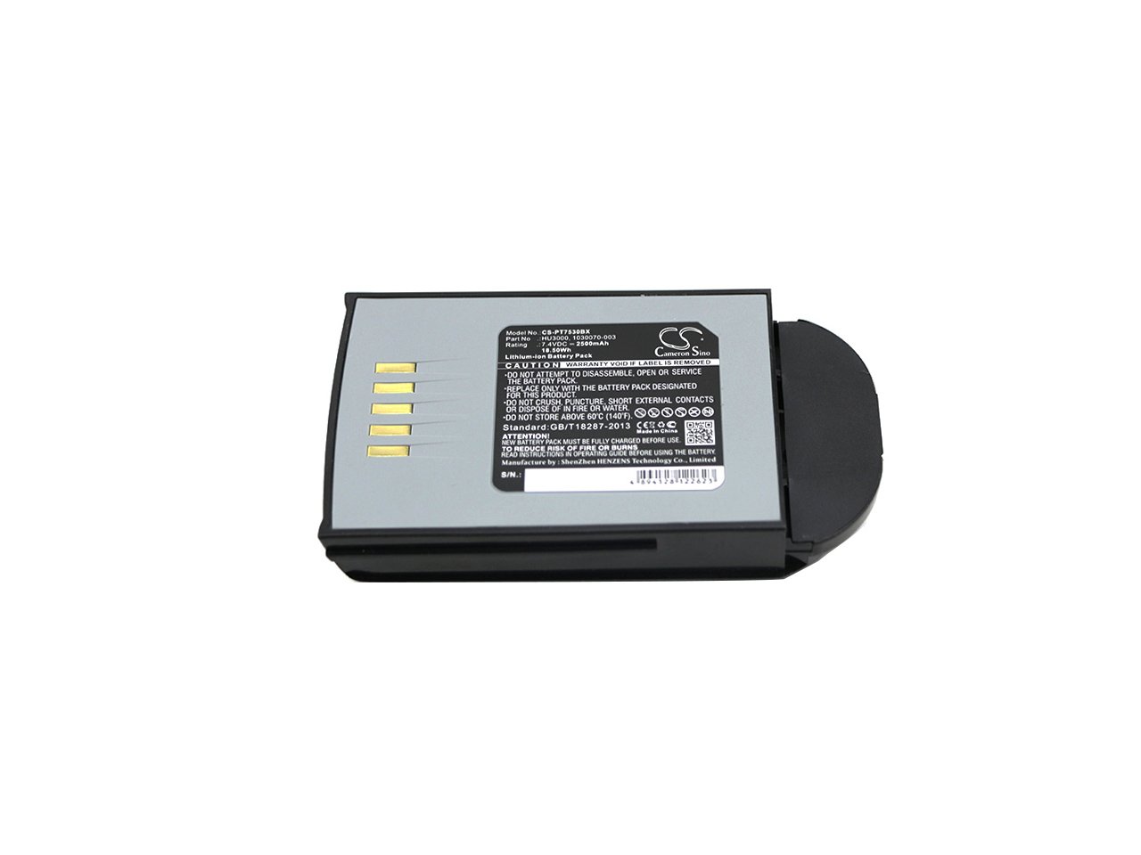 Replacement Barcode Scanner Battery for P-sion Teklogix 7530 G2, Teklogix 7535, Teklogix 7535LX 7.4V 2500mAh