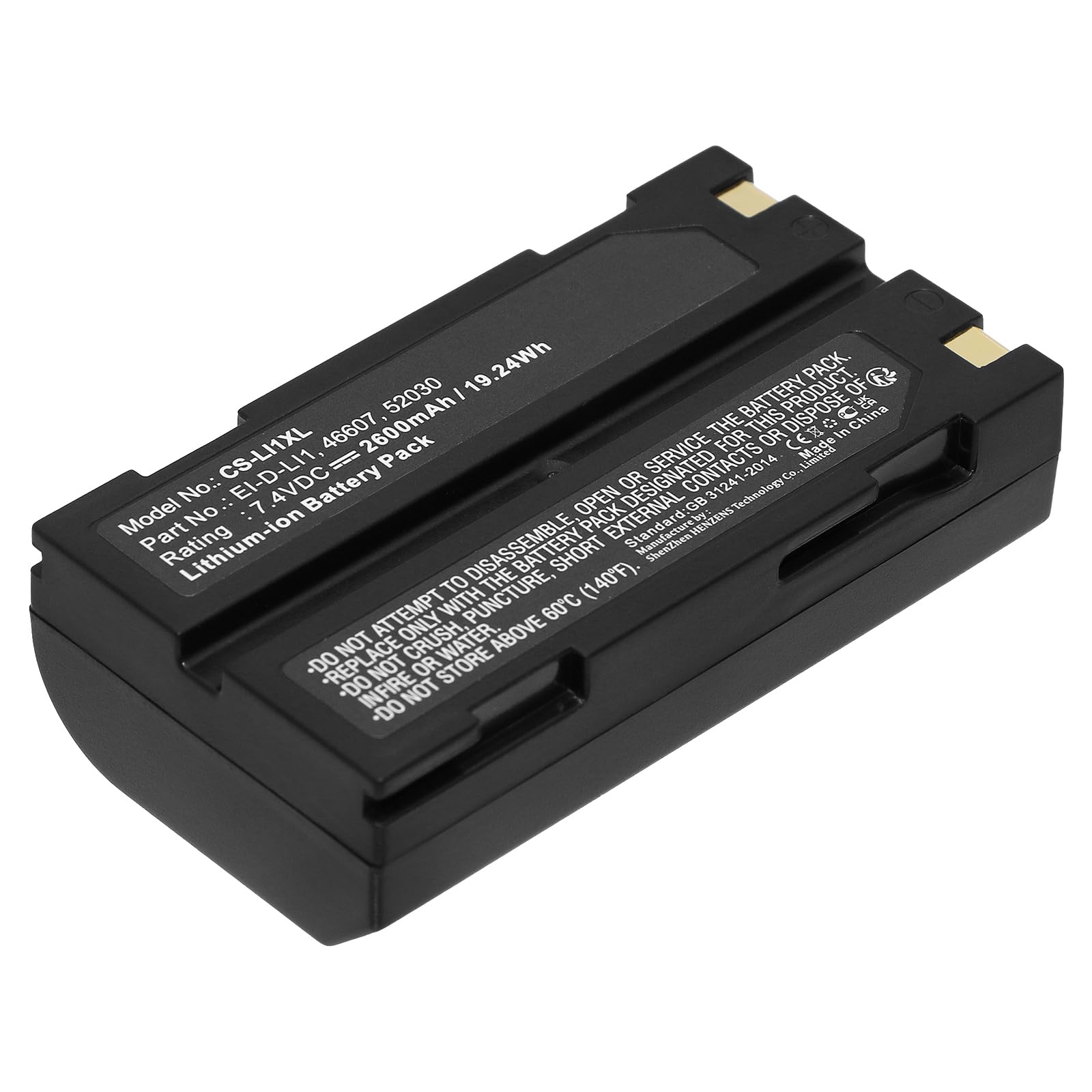 Sisawia Replacement Battery for Symbol Barcode Scanner,PN:29518,38403,46607,52030,C8872A,EI-D-LI1,2600mAh