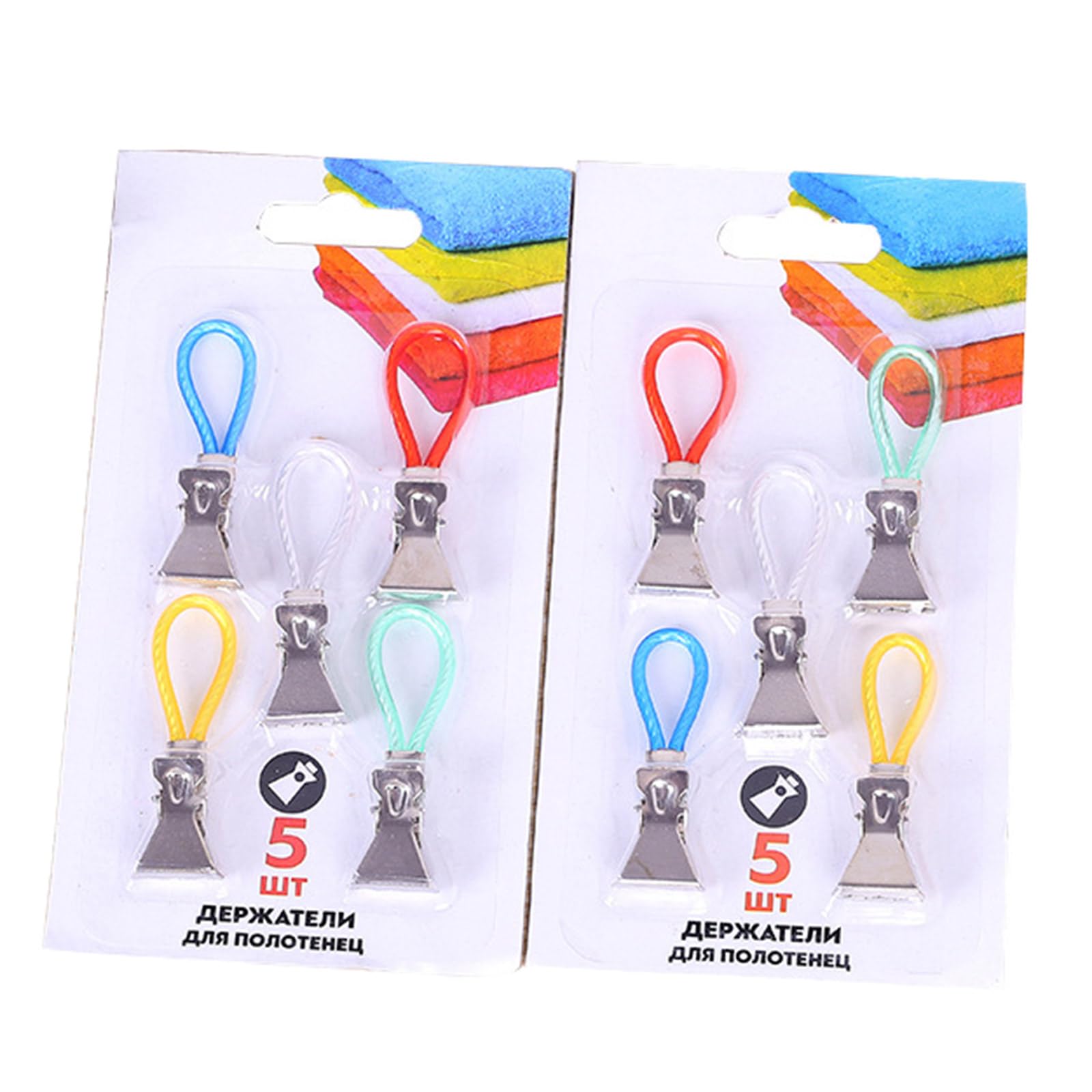 Ddujbtp Household Towel Hanging Clips Household Loop Hand Towel Hangers Hanging Clothes Pegs Bracket Kitchen Bathroom