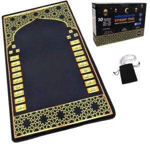 electronic prayer mat - smart interactive prayer rug for adults and kids - ideal gift for new converts and those learning or perfecting their prayer - comes with islamic prayer beads (black)