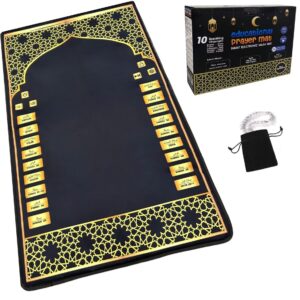 Electronic Prayer Mat - Smart Interactive Prayer Rug for Adults and Kids - Ideal Gift for New Converts and Those Learning or Perfecting Their Prayer - Comes with Islamic Prayer Beads (Black)