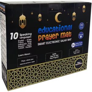 Electronic Prayer Mat - Smart Interactive Prayer Rug for Adults and Kids - Ideal Gift for New Converts and Those Learning or Perfecting Their Prayer - Comes with Islamic Prayer Beads (Black)