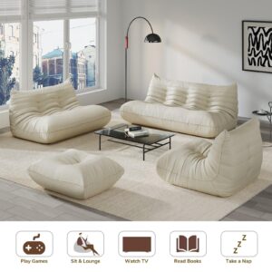 Comfy Lazy Floor Sofa Couch,Soft Armless Chair,Faux Leather Lounge Chair,Corner Relax Sofa Couch for Living Room Bedroom,Salon Office,Adults(White)