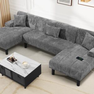 YITAHOME Sectional Couches for Living Room, U Shaped Sofa Chenille Modern Couch with USB & Type C Charging Ports Double Chaise and Comfy Upholstered, Grey