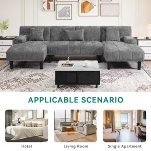 YITAHOME Sectional Couches for Living Room, U Shaped Sofa Chenille Modern Couch with USB & Type C Charging Ports Double Chaise and Comfy Upholstered, Grey