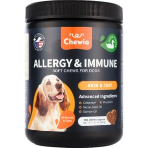 chewia dog allergy relief chews - 180 dog allergy chews - immune health, seasonal allergies & hot spots support treats