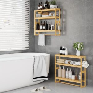 Bathroom Shelf Storage Organizer,5.9''D*23.6''W*21.2''H,Floating Wall Mount 3-Tier Adjustable Layer Bamboo Kitchen Organizer with Bar, Standing Shelf Units, Towel Rack Hanging Rod for Bathroom(Beige)