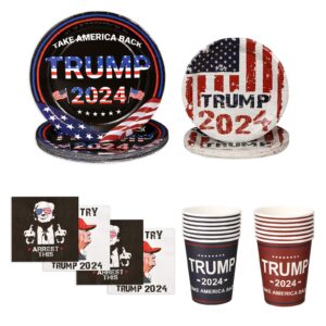 162CT President Trump 2024 Party Supplies Paper Plates Cups Straw Napkins Spoon Fork knives Tablecloth,Take America Back Disposable Party Plates for President Trump Party Decorations Serves 20 Guests