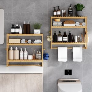 Bathroom Shelf Storage Organizer,5.9''D*23.6''W*21.2''H,Floating Wall Mount 3-Tier Adjustable Layer Bamboo Kitchen Organizer with Bar, Standing Shelf Units, Towel Rack Hanging Rod for Bathroom(Beige)