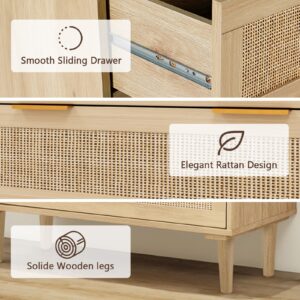 YMBSBUY Rattan Dresser for Bedroom 3 Drawer Storage Closet Dresser Chest of Drawers, Wood Kids Dresser for Bedroom, Living Room, Nursery, Hallway, Entryway, Oak