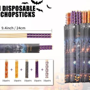 Halloween 50 Pairs 9.4Inch Bamboo Disposable Chopsticks - Sleeved and Separated, Party Gifts