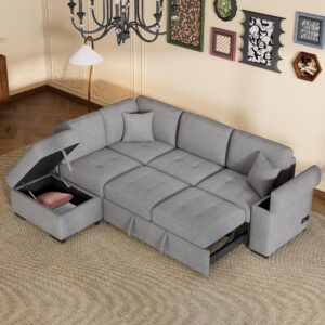 ball & cast 85" sectional sofa w/movable storage ottoman,velvet l-shaped corner couch with hidden arm storage & usb charge,for living room,bedroom,gray