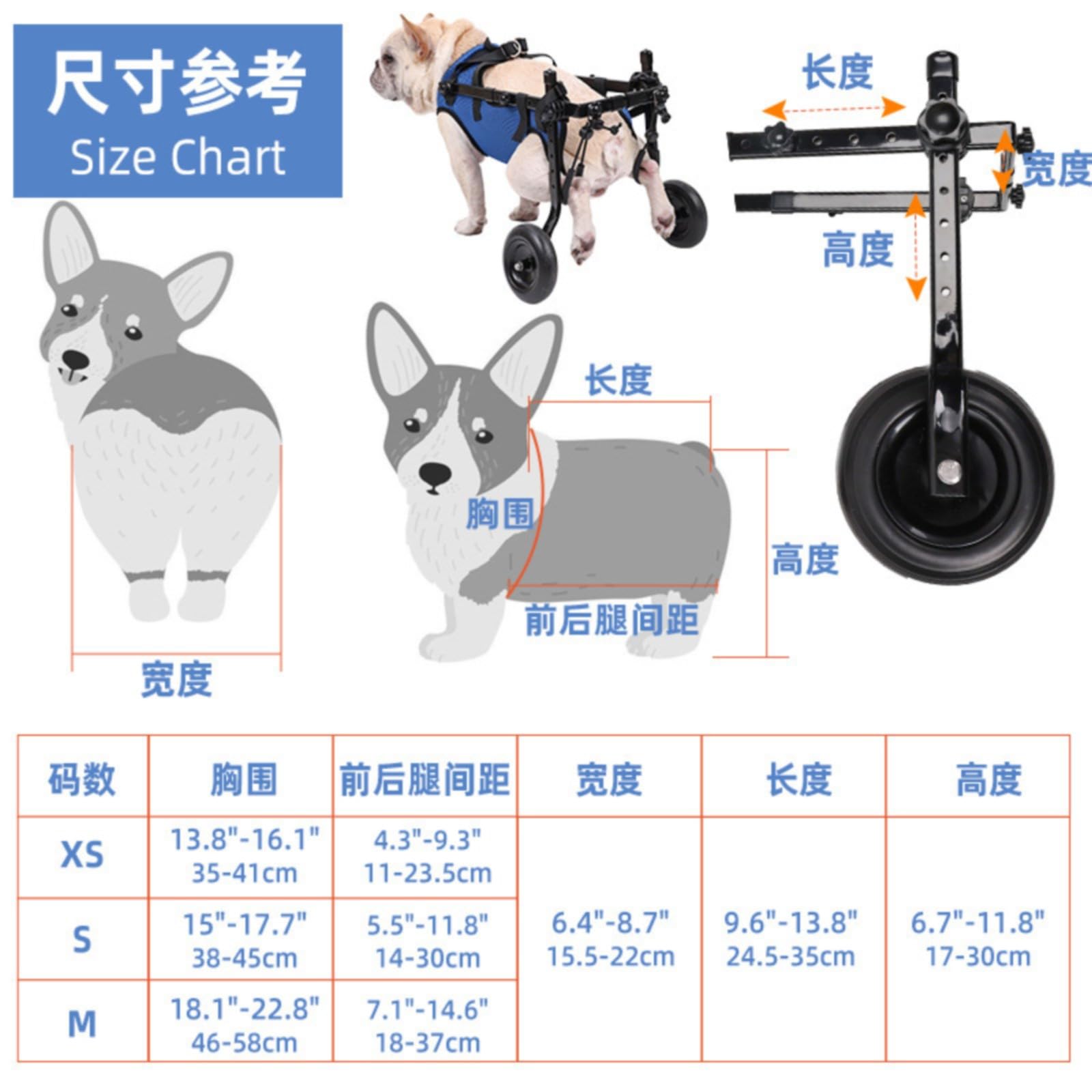 Dog Wheelchair for Back Legs Adjustable Pets Cart with Wheels for Back Legs Dog Leg Brace and Hip Support Mobility Aids for Pets (S)