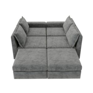 Ball & Cast 115" Chenille U-Shaped Sectional Sofa Set,Minimalist Style Chenille Modular Cloud Couch with Convertible Ottoman Chaise for Living Room,Free Combination,Gray