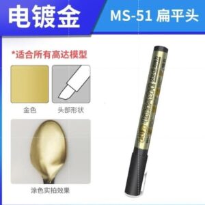 (6PCS/Set) MS-51~56 Electroplated Metal Color Marker Chrome Mirror Pen Assembly Model Painting Tools