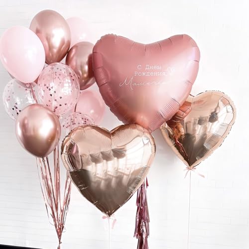 Baby Pink White Heart Balloons,12Pcs 18 Inch Light Pink Cream Foil Love Heart Shaped Balloons for Bow Birthday Party Bridal Engagement Wedding Anniversary Baby Shower Valentines Day Decorations