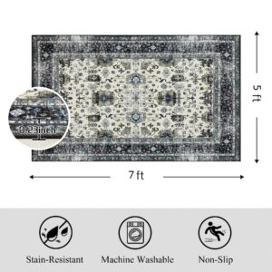 Ruaruarug Area Rug Non Slip Machine Washable Ultra Soft Outdoor/Living Room/Classroom/Bedroom/Kitchen (White Gray, 5'×7')