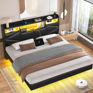 BTHFST Floating King Bed Frame with Storage Headboard & Charging Station, RGB LED Floating Platform Bed, Solid Wood Slats Support, No Box Spring Needed, PU Black