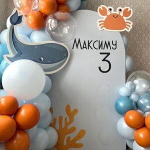 Orange and Blue Balloon Garland Arch Kit,120PCS Orange Macaron Orange Retro Fog Blue Teal with Ivory White Balloons Arch,for Birthday,Baby Shower,Graduation Party Decorations