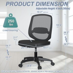 Armless Mesh Ergonomic Desk Office Chair Without Arms for Computer Home Height Adjustable Lumbar Support for Small Spaces