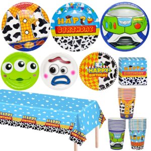 toy game party birthday decorations, toy birthday party favors supplies 97 pcs including disposable dinnerware set including tablecloth, paper plates, cups, napkin, serves 24 guest